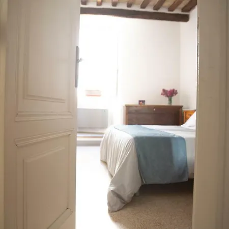 Διαμέρισμα Chiama Ride The Beauty Ασίζη